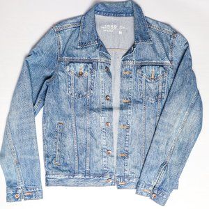 Denim Jacket/ Jean Jacket